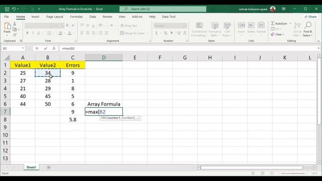 What is Array Formula in Excel | Learn About Microsoft Excel Function смотреть онлайн