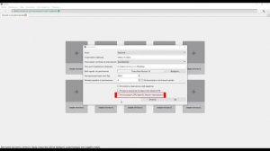 Как Исправить Ошибку «Failed to create OpenGL context...», «Установка завершена», «Setup success»