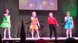 Космос как старый колдун