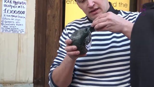 Уроки Жонглирования Булыжниками смотреть онлайн