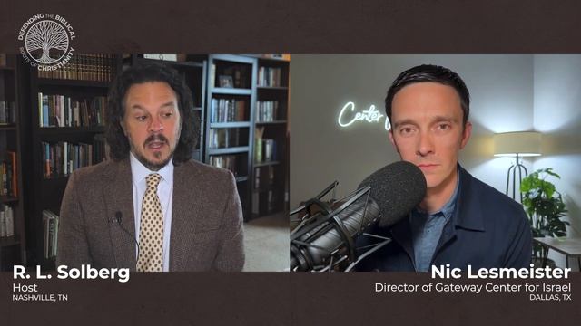 Interview with Nic Lesmeister - Hebrew Roots, Messianic Judaism, and the Gospel to the Jews смотреть онлайн
