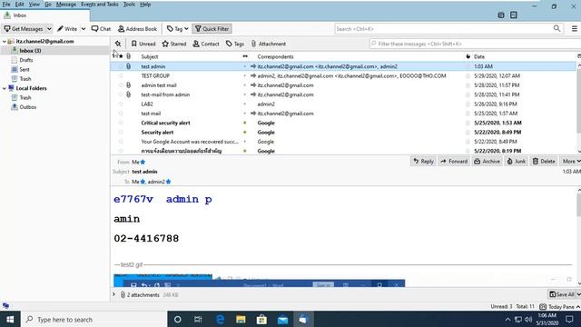 Thunderbird การใช้โปรแกรมเบื้องต้น смотреть онлайн