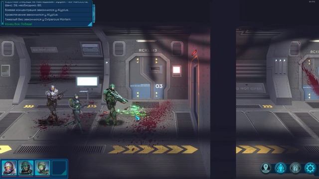 Tenebris Terra Incognita Обзор DEMO