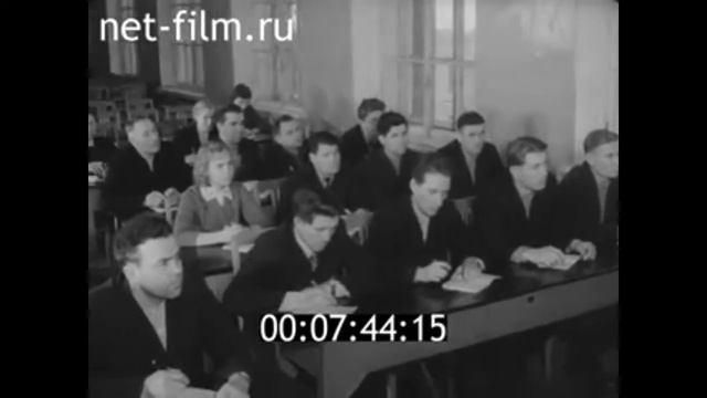 1964г. Брянск. технологический институт смотреть онлайн