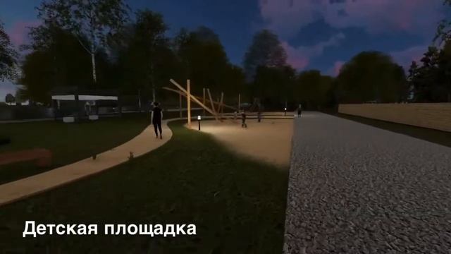 видео малиновка смотреть онлайн