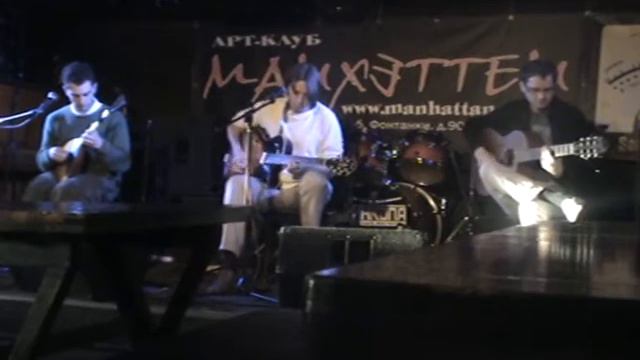 ХАРИТОНОВ ТРИО "Жало в Плоть" смотреть онлайн