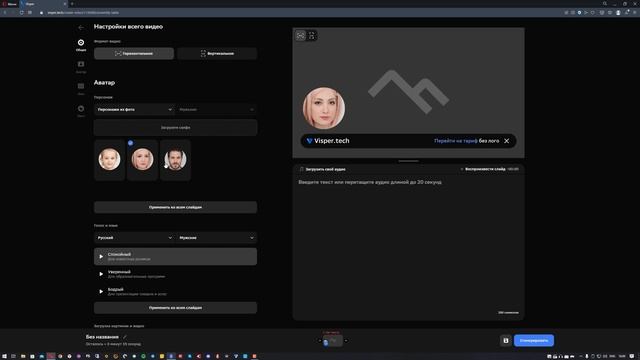 Как использовать Midjourney и другие нейросети каждому? смотреть онлайн