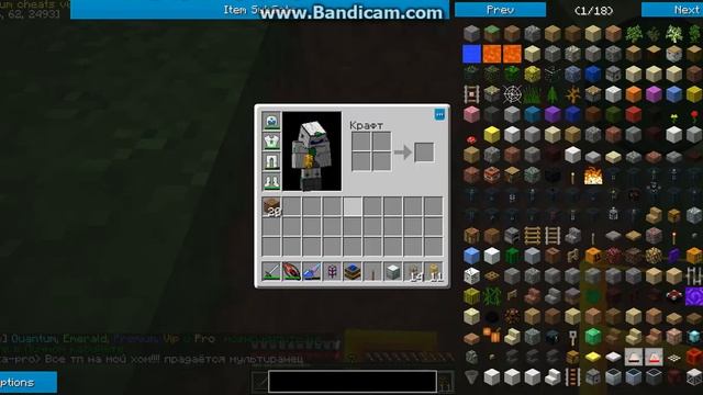 Механизм как через трубы мусор попадает в утилизатор смотреть онлайн