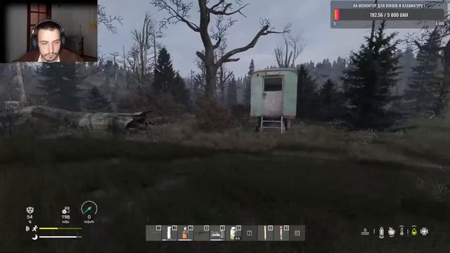 Что за вратами ? STALKER: Call Of The Zone [Dayz RP] смотреть онлайн