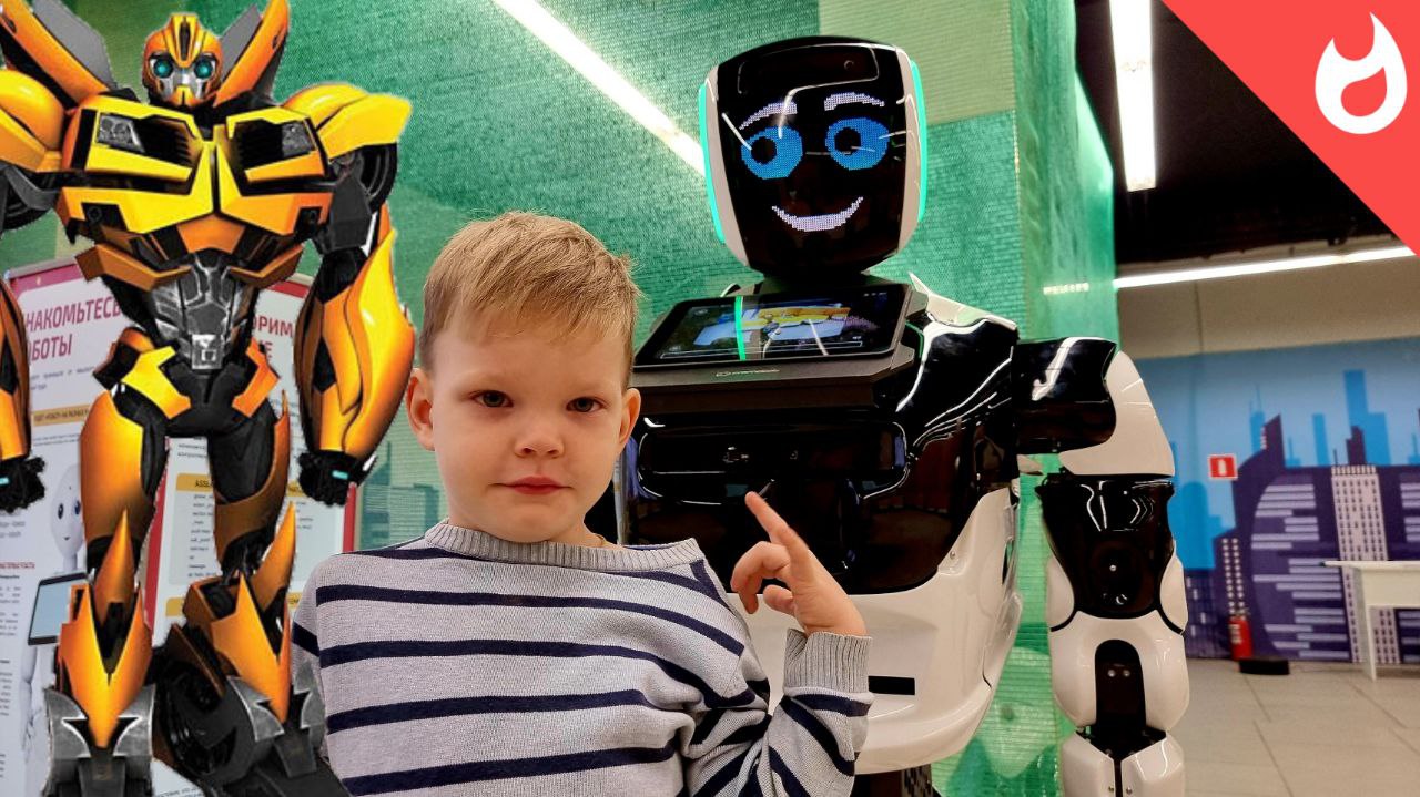 Выставка роботов /Роботы трансформеры смотреть онлайн