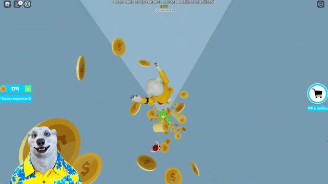 ДРОППЕР ЗАТЯНУЛ МЕНЯ В ДЫРУ ► 2 часть ► THE DROPPER ROBLOX смотреть онлайн