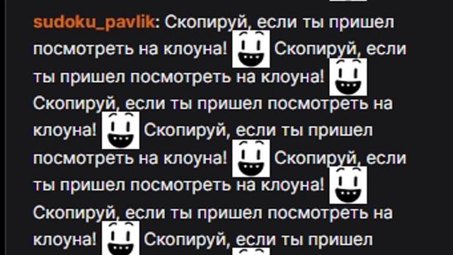 Комьюнити доты - худшее в мире? смотреть онлайн