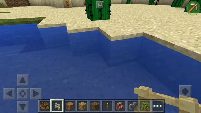 Шок можно приручить эндермена смотреть онлайн