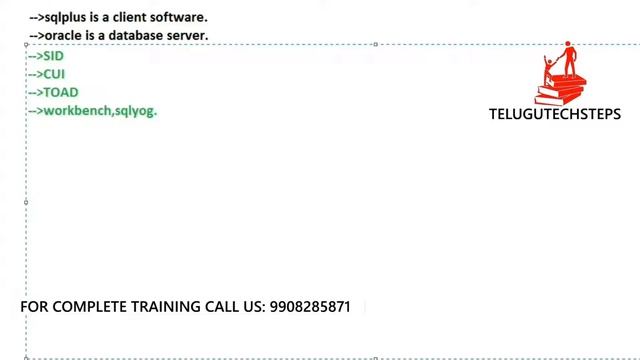 JDBC Driver Class in Telugu | java tutorial in telugu смотреть онлайн