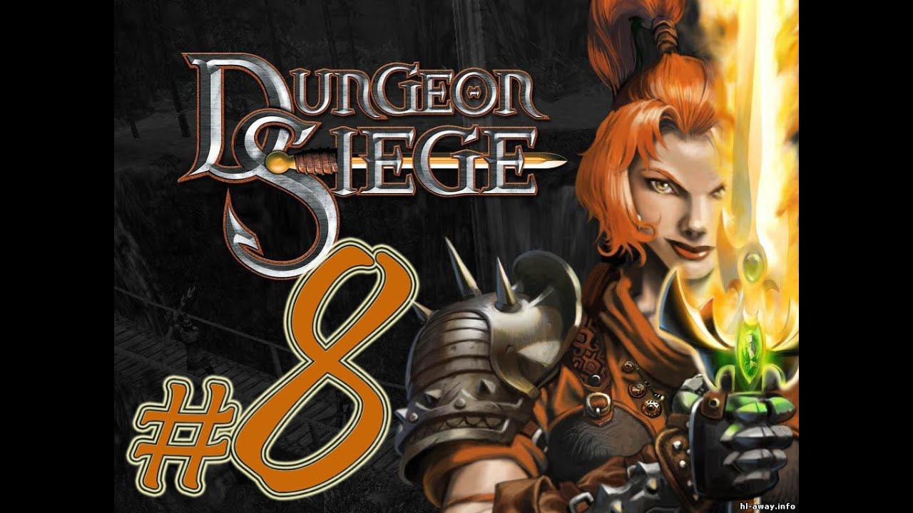 Dungeon Siege 1 (часть 8)(11.08.16) смотреть онлайн