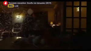 10 Корейских Фильмов Про Зомби