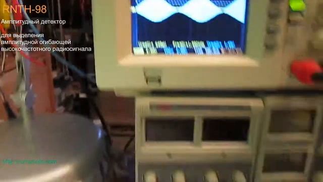 RNTH-98 Исследование амплитудного детектора. Демодулятор. Индикатор ВЧ поля. Практика; без теории смотреть онлайн