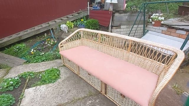 диван плетёный смотреть онлайн