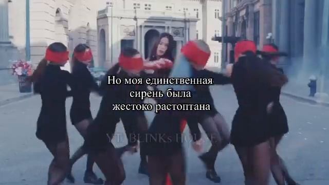 JISOO - ‘FLOWER’ [ПЕРЕВОД НА РУССКИЙ | RUS SUB] | ДЖИСУ(БЛЭКПИНК) смотреть онлайн