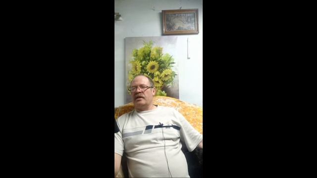 Льгов. Иван Тургенев смотреть онлайн