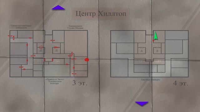 Silent Hill 3. Стройка. Офисный центр "Хиллтоп". смотреть онлайн