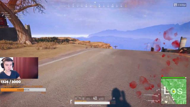 СЕГОДНЯ НЕ БОМБИМ?!!! РОЗЫГРЫШ!!! ● PlayerUnknown’s Battlegrounds. PUBG смотреть онлайн