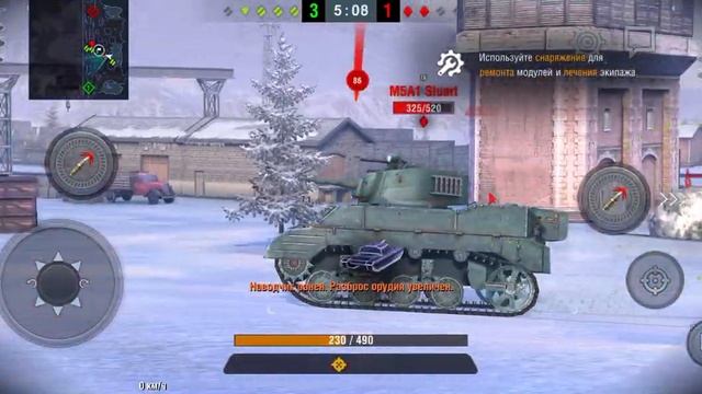 Ворлд оф танкс смотреть онлайн