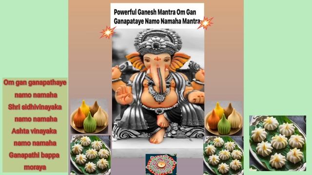 Om Gan Ganapathaye Namo Namaha 108 Times|Super Fast Om Gan Ganapathaye With lyrics|ओम गन गणपतए भजन смотреть онлайн