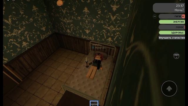 я попала в детдом... // в роблокс Eden Orphan home // by Re ymi? смотреть онлайн