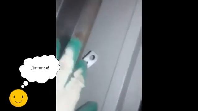 Проушины крепления дверей производства ПЧУП "СЭТГОУ" смотреть онлайн