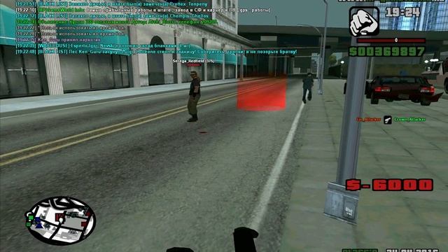 Санный Байкер и Животное. Напали на Человека смотреть онлайн