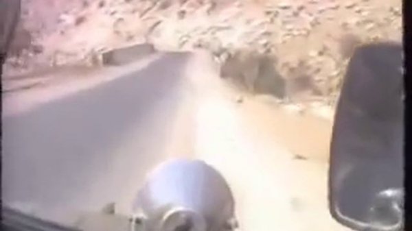 Саланг. Хинжан