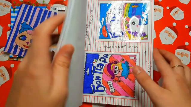 🦋БУМАЖНЫЕ СЮРПРИЗЫ 🦋// НОВИНКА 🤩// КАРАМЕЛЬКА🎁// Mary Potter ⚡ смотреть онлайн