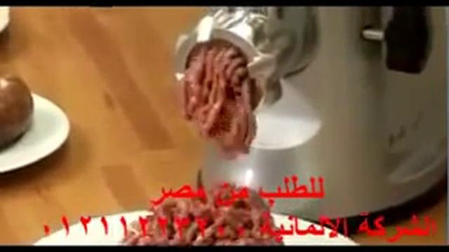 افضل هداية عيد الام من الشركة الالمانية مفرمة لحمة تركى11 смотреть онлайн