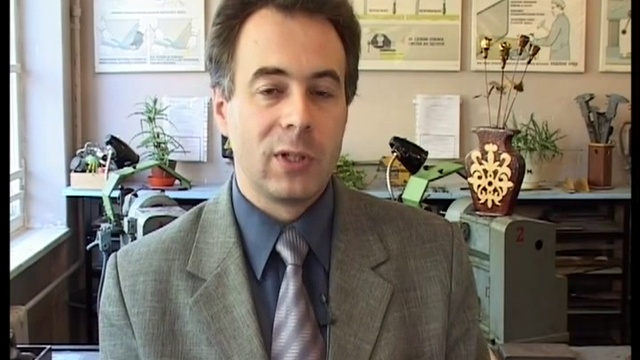 Александр Глозман Учитель года 1997 смотреть онлайн