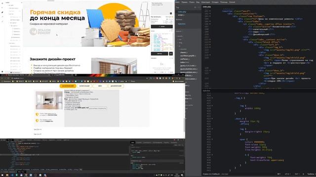 +90$ Верстаю лендинг на стриме. Отвечаю на вопросы смотреть онлайн