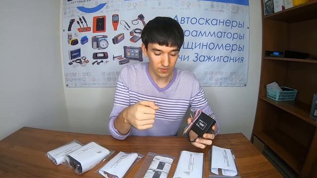 Эмуляторы исправного катализатора, давай-те разбираться. смотреть онлайн
