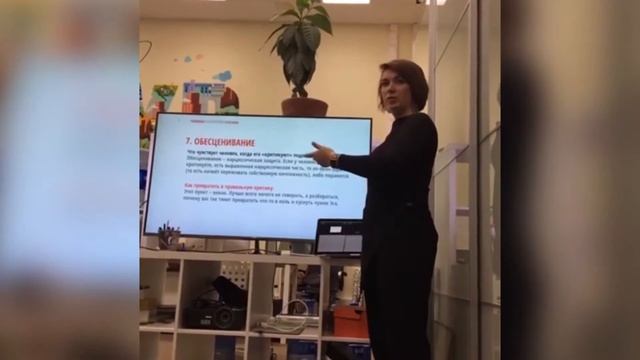 Как критиковать и воспринимать критику? смотреть онлайн