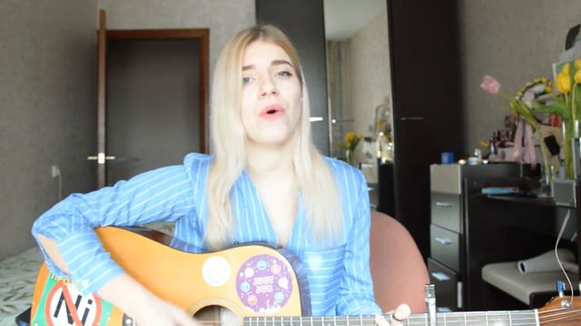 Егор Натс (feat mental affection) - Соврал (cover) смотреть онлайн