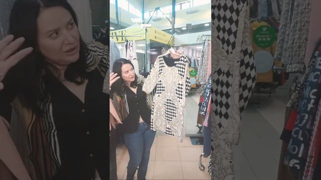Распродажа Размеры с 42 По 54 WatsApp+79612696889 смотреть онлайн