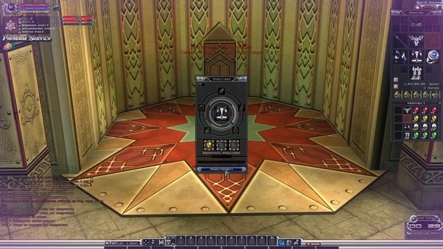 RF-DEFAULT - 2024 | (Новый ОФ в Ру Комьюнити) [RF online] смотреть онлайн