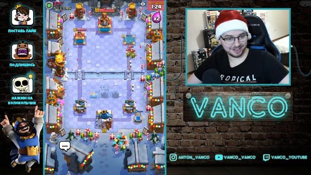 ? ЕСЛИ ВЫИГРЫВАЮ, ТО БЕРУ ЗДАНИЕ В КОЛОДУ / Clash Royale смотреть онлайн