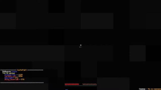 Play minecraft server cristalix easy! смотреть онлайн