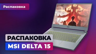 Игровые новости и обзоры