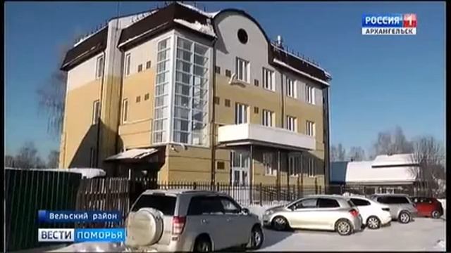 Учеников школы в Вельском районе вынуждали подписывать документы о получении денег за работу летом смотреть онлайн