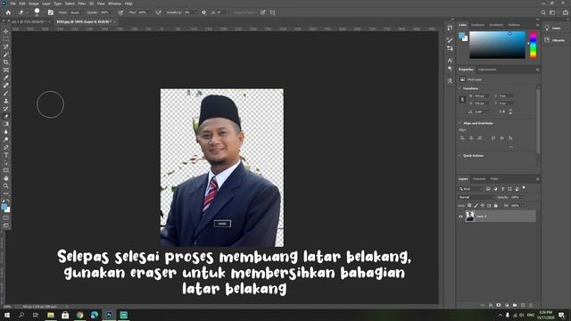 Edit gambar passport menggunakan Adobe Photoshop... смотреть онлайн