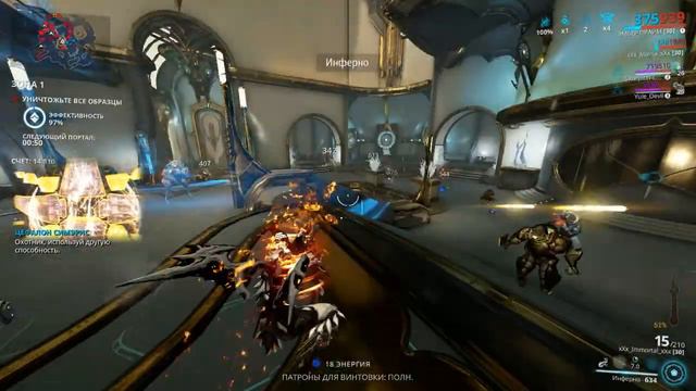 Warframe: Эмбер Прайм.Билд смотреть онлайн