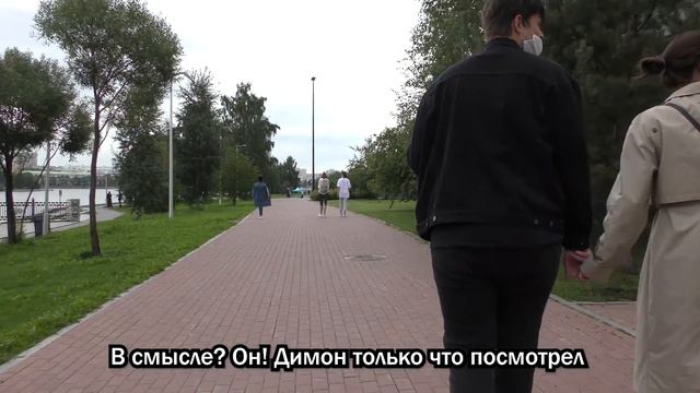 Моменты из жизни: поездка в ЕКБ смотреть онлайн