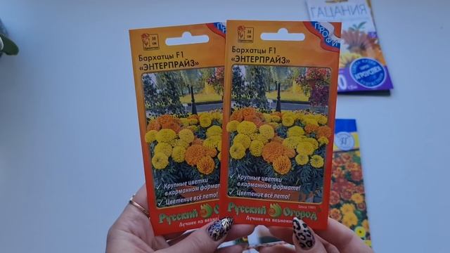 САМЫЕ КРАСИВЫЕ и НЕПРИХОТЛИВЫЕ. БОЛЬШОЙ обзор РОСКОШНЫХ ЦВЕТОВ, которые ЛЕГКО ВЫРАСТИТ КАЖДЫЙ!