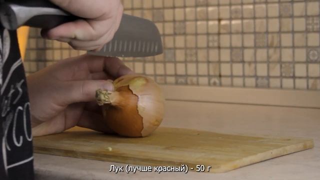 Тар-тар из авокадо / самый простой завтрак